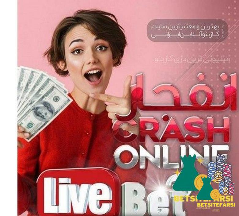 سایت جدید داوود هزینه